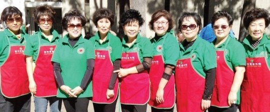 한마음봉사회, 노숙자에 점심