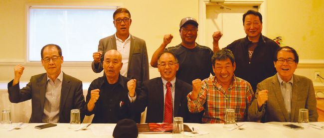 미주체전 워싱턴 준비위원회 조직