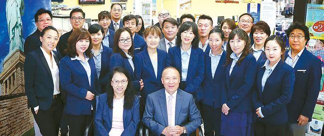 US아주투어 시무식