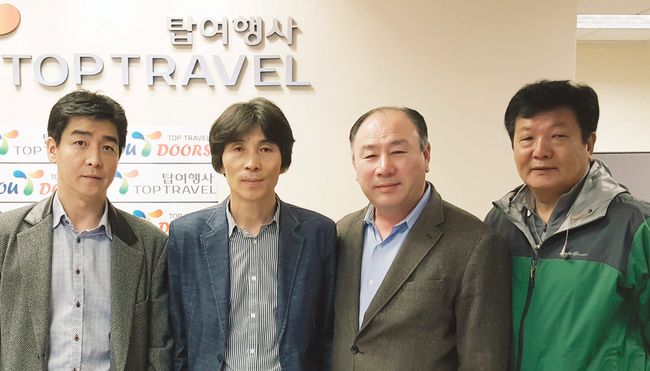 탑여행사, ‘탑아웃도어스클럽’ 창립