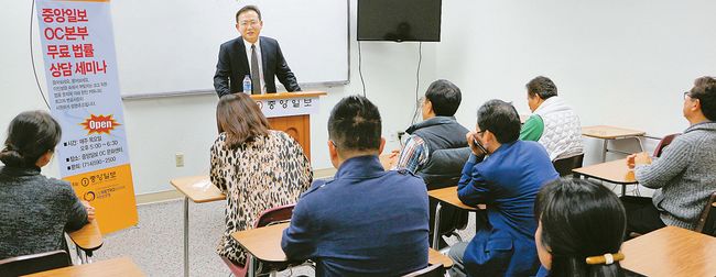 법 관련 궁금증 속 시원히 풀었어요