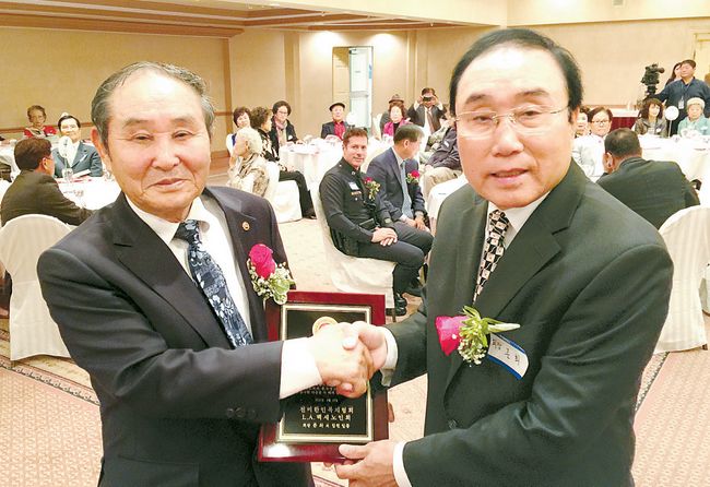 복지협회 신임회장에 준 최씨