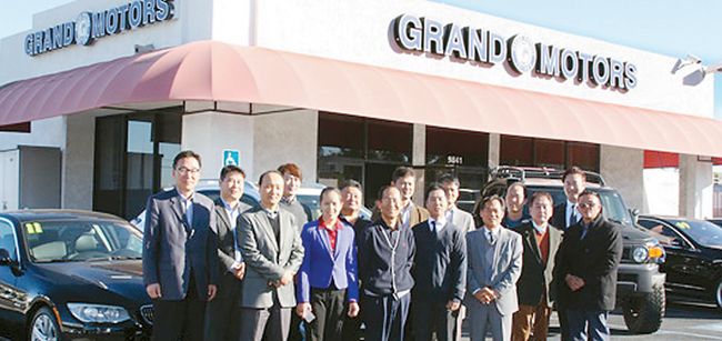 [Biz 게시판] 그랜드 자동차