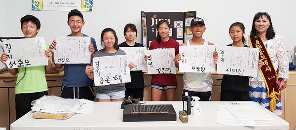 세계 최고 금속활자본 ‘직지’ 배웠다