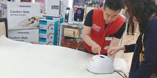 쌀쌀한 날씨…온수·온열 매트 인기