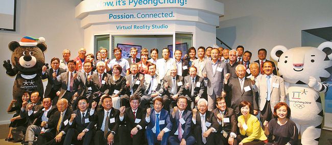  LA한국문화원에 평창 동계 올림픽 홍보관 