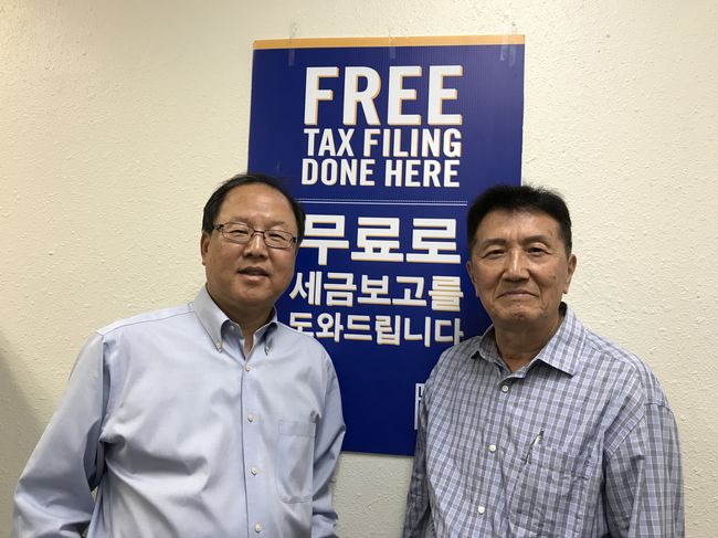  무료 세금보고 봉사자 교육…굿핸즈재단·코리안복지센터  