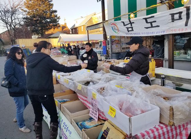  한양마트 농특산물 특판전  