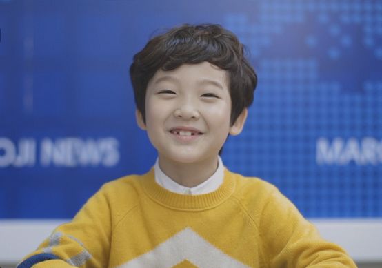  어린이스피치 학원 키즈스피치마루지, TV 광고 송출기념 이벤트 