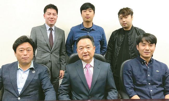  한국 부동산 소유주는 꼭 오세요  