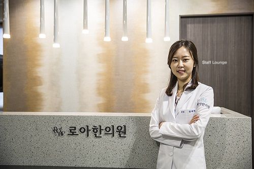  한약으로 체중 감량하는 한방 다이어트의 특성은? 