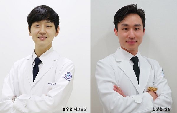  치아교정 강남화이트드림치과 정수윤 대표원장, 대한민국 100대 명의 치과부문 선정 