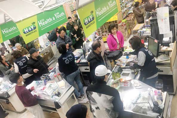  15일은 한양마트 캐시백 데이 