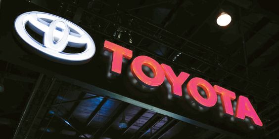 도요타, 텍사스주에 대규모 투자…픽업트럭 공장 3억9000만불