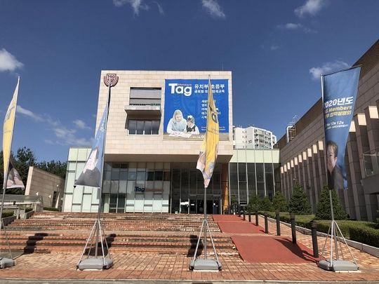 글로벌 유아교육전문 태그멤버스 영어유치부 입학설명회 개최
