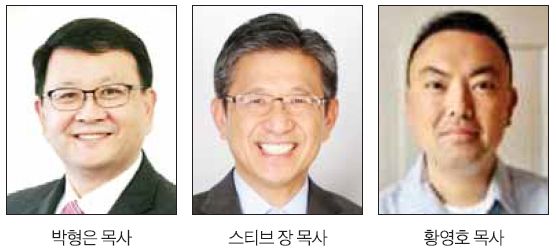 서로 세워가는 사랑의 공동체를 만들자