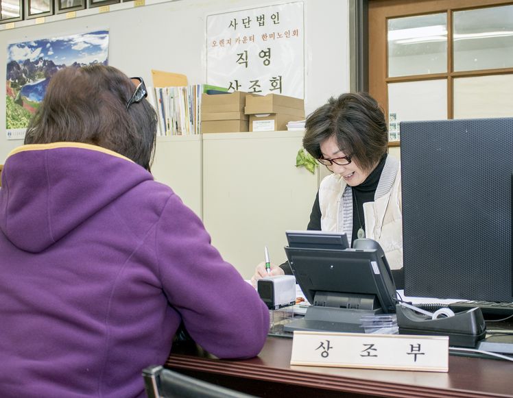 상조회, 80세까지 가입 허용