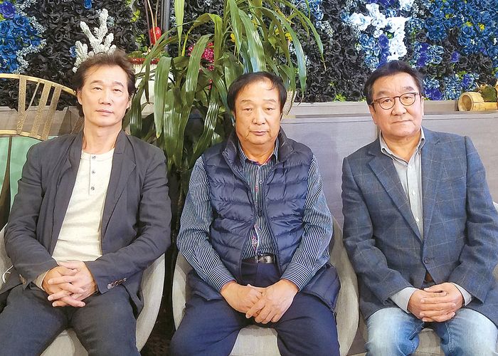 한인타운 상징 노래 출시
