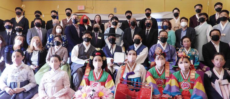 뉴저지주 테너플라이, 매년 10월 21일 ‘한복의 날’ 선포