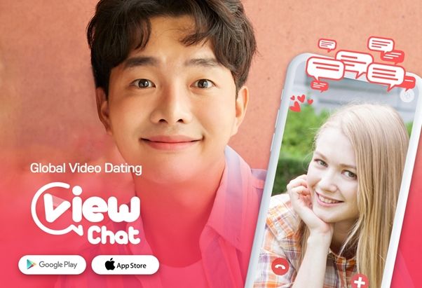 메이트네트웍스 뷰챗, 글로벌 넘버원 영상통화 플랫폼 만들겠다