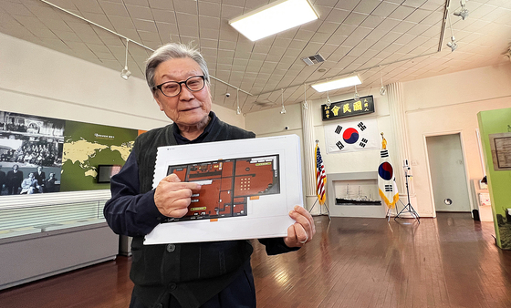 국민회관 20년 만에 재단장