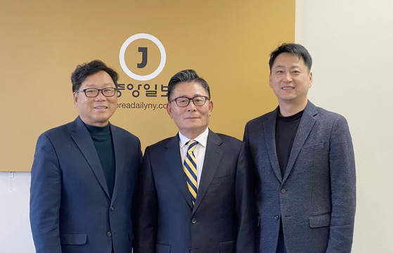 “한인사회와 함께하는 원우회 될 것”