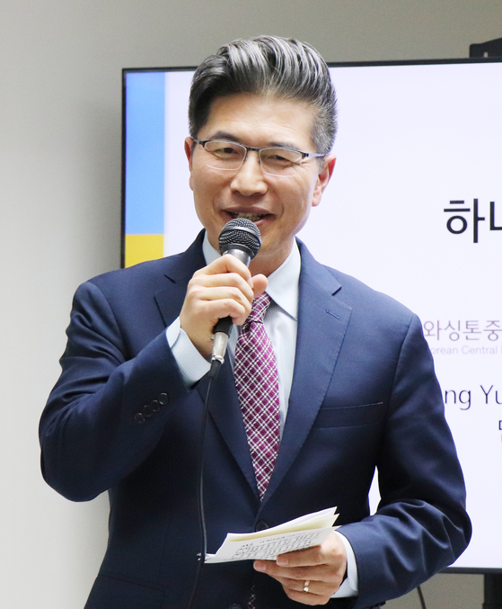 워싱턴 중앙일보 2022년 10대 뉴스 메이커