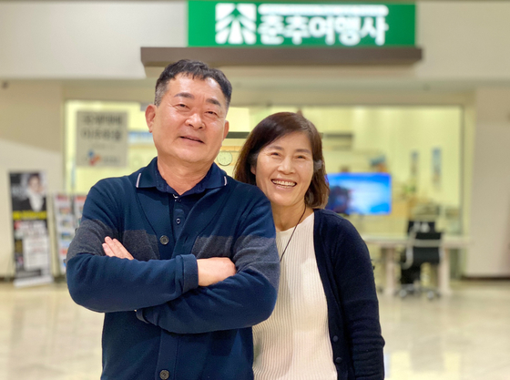 “스페셜티 상품으로 30년 더 뛰겠다” 송종헌 춘추여행사 회장