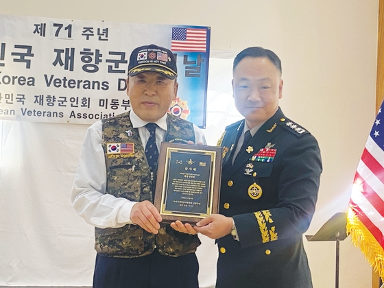 워싱턴서도 빛나는 대한민국 재향군인들