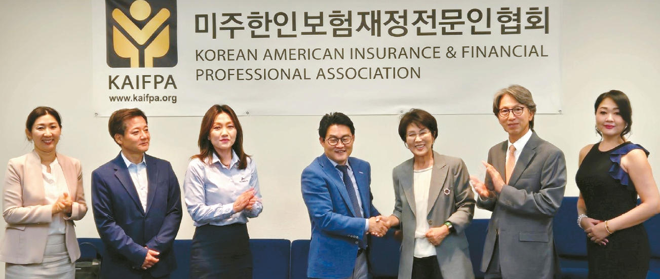 한인보험협 신임회장에 써니 권 유니보험 대표
