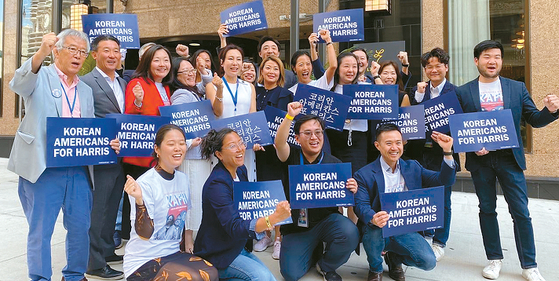 시카고 집결 한인들 해리스에 투표…대의원·선출직 공직자 30여명