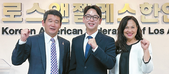 “한인표가 당락 가를 수 있습니다”…데이브 민·태미 김 한인회 방문