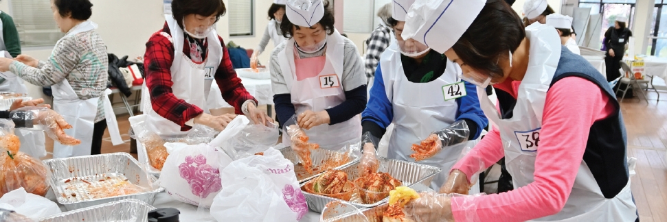 뉴저지주 ‘김치의 날’ 행사