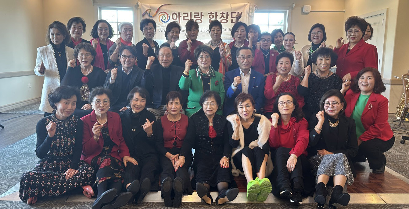 아리랑합창단 송년회 가져