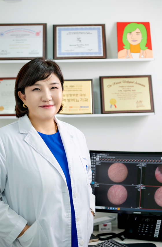 [메디컬아시아 2024] 미즈러브여성비뇨의학과의원 대상 수상