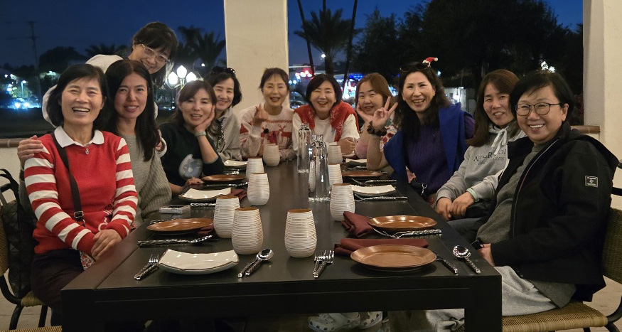 춘추여행사 연말 파티