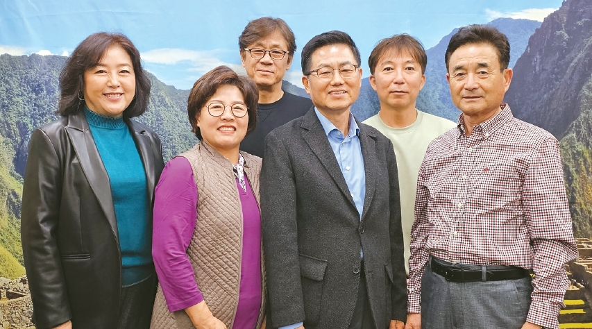 미래관광 시무식