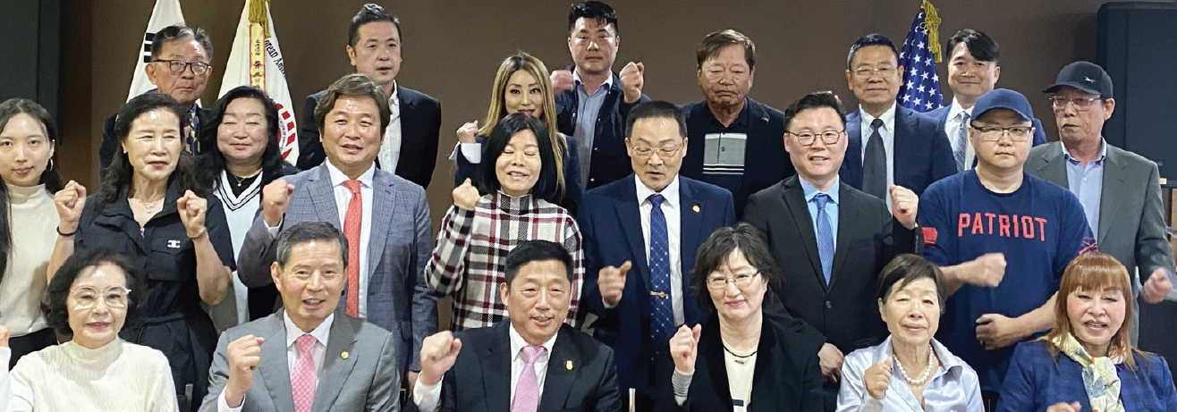 39대 뉴욕한인회 첫 합동회의 개최