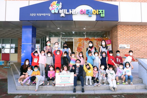 [포토]인제 빛나라어린이집 성금 전달