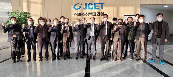 영남이공대, (유)스태츠칩팩코리아 산업현장 탐방
