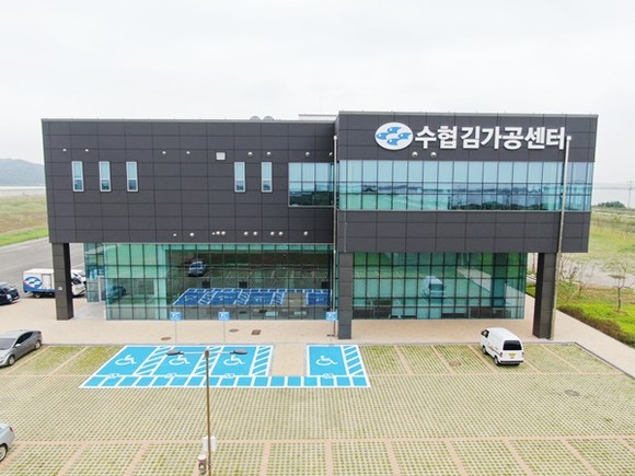 경기남부수협 마음다해 수협김 출시로 건강한 밥상 경쟁력 확산에 한 몫