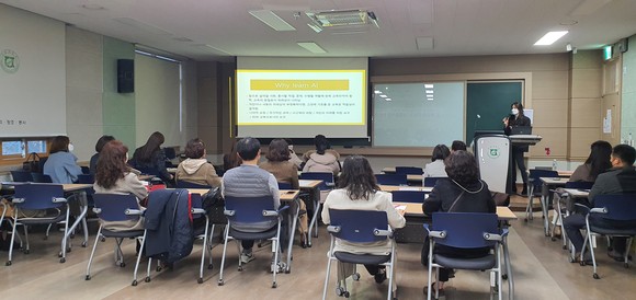 광주교육연구정보원, 메타버스 활용 진로교육 역량강화 연수 운영