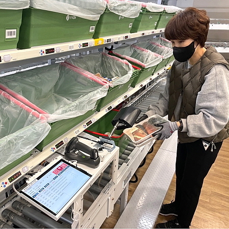 롯데마트 동래점, 부산 최초 ‘스마트 스토어’ 도입