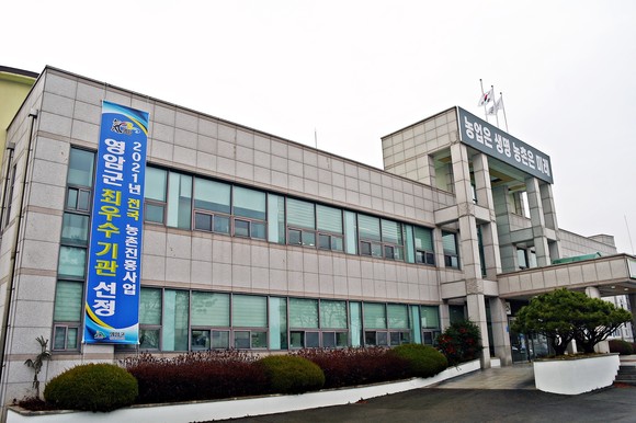 영암군 농업기술센터, 전국 농촌진흥사업 종합평가 최우수기관상 수상