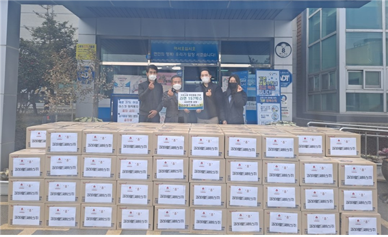 코리아월드써비스(주), 여수시 율촌면에 온정 한가득 전달