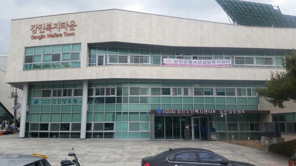 강진군 강진양로원, 전국사회복지시설 평가 2년 연속 ‘최우수기관’선정