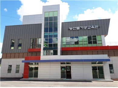 울진군, 2022년 우리 쌀 활용교육 수강생 모집