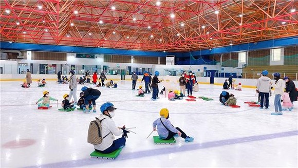 대구실내빙상장, 겨울맞이 얼음체험 프로그램 운영