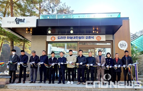 인제군 도리안 장례식장 하늘내린쉼터 카페 오픈
