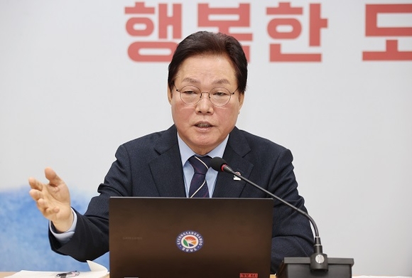 박완수 경남도지사 